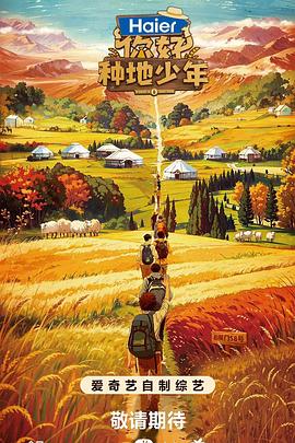 肥西网站seo优化