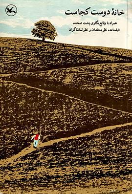 滦南靠谱的seo优化哪家好