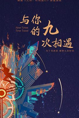 开原seo排名优化公司